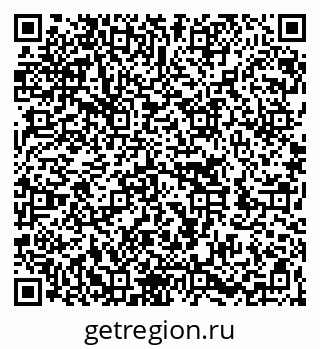 79262020721