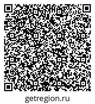 79262020722