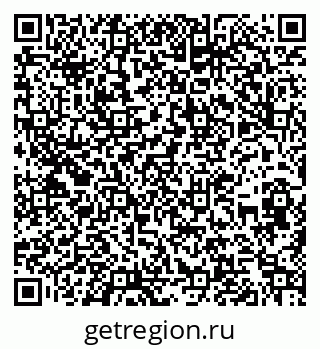 79262020723