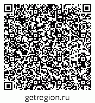 79262020730
