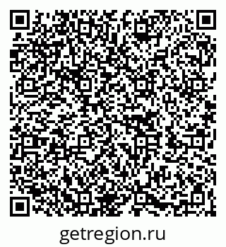 79262020745