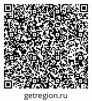 79262020753