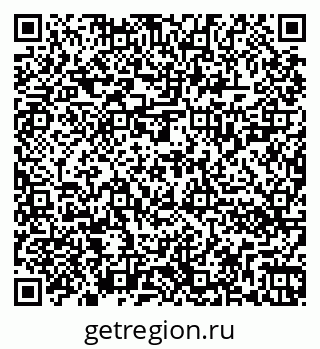 79262020770