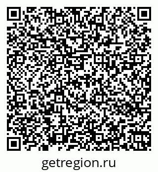 79262020780