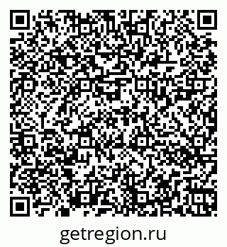 79262020783