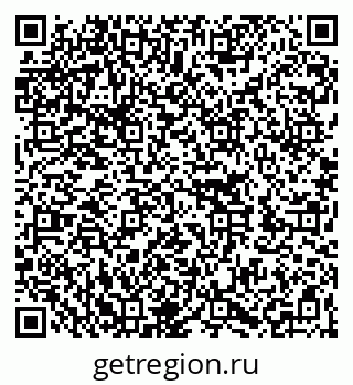 79262020790