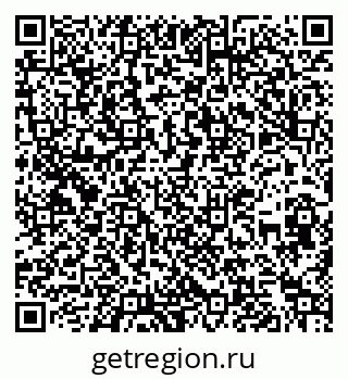 79262020794
