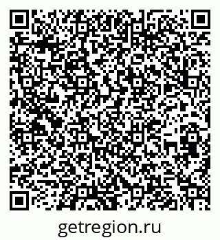79262020796