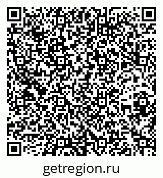 79262020800