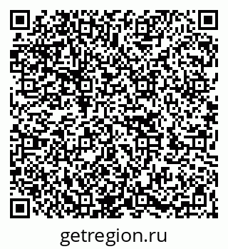 79262020806