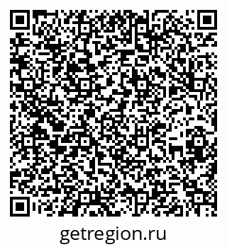 79262020807