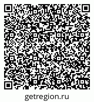 79262020808