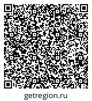 79262020809