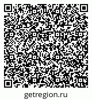 79262020814
