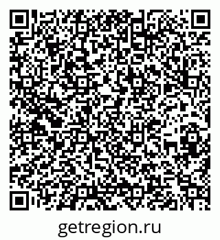 79262020823
