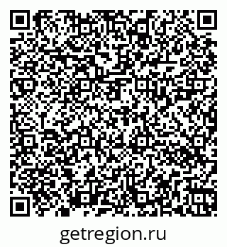 79262020833