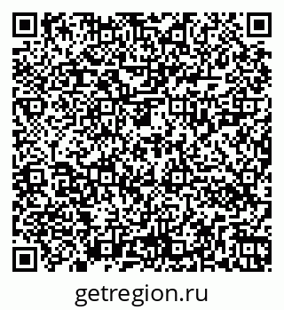 79262020837