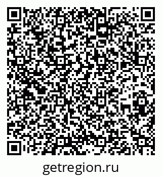 79262020840