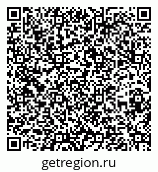 79262020848