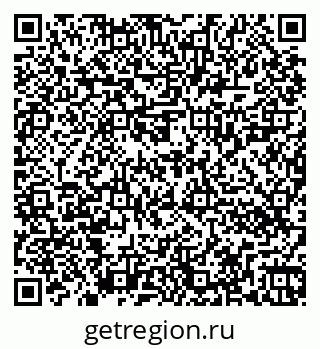 79262020849