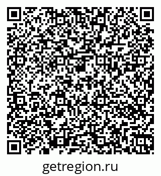 79262020850