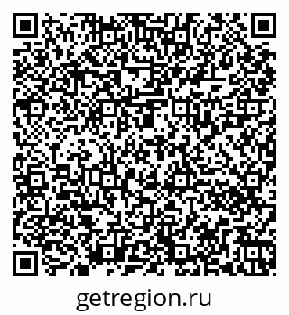 79262020866