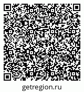79262020894