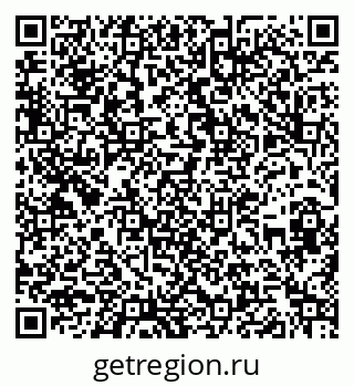 79262020900