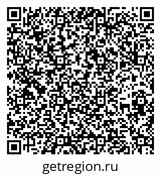 79262020938