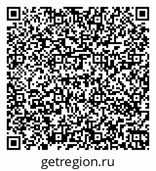 79262020970