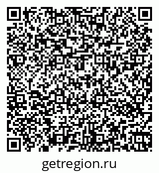 79262020979