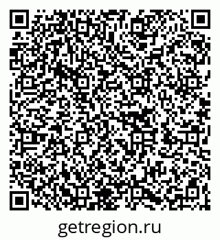 79262020980