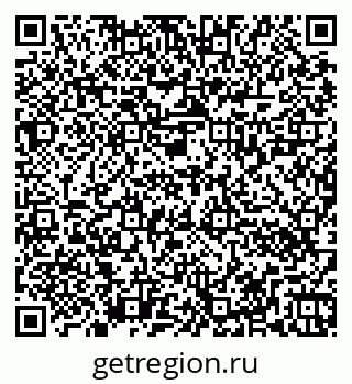 79262020988