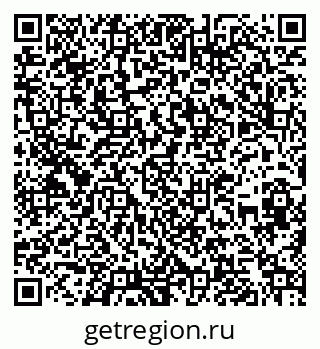 79262020999