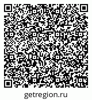 79262021001
