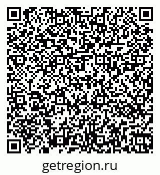 79262021011