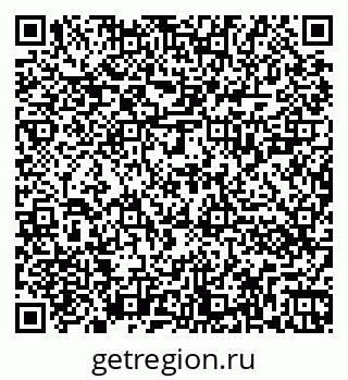 79262021018