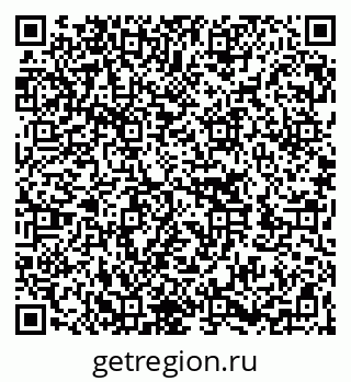 79262021172
