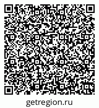 79262021181