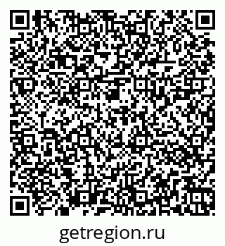 79262021386