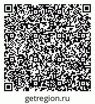 79262021536