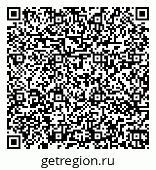 79262021538