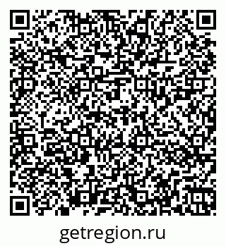 79262021600
