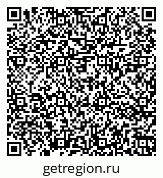 79262021637