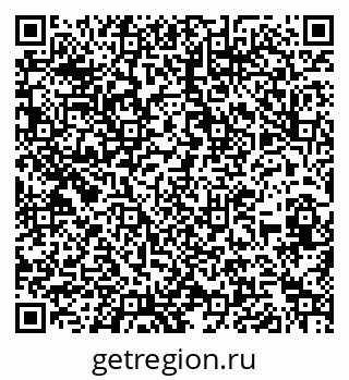 79262021684
