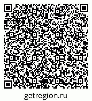 79262021700