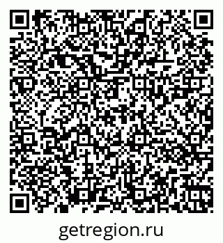 79262021732