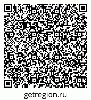 79262021738