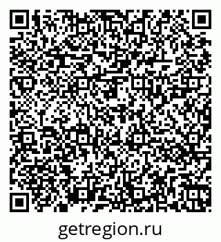 79262021794