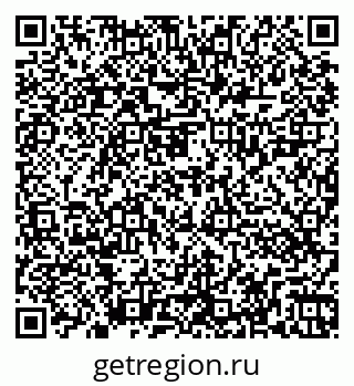 79262021800